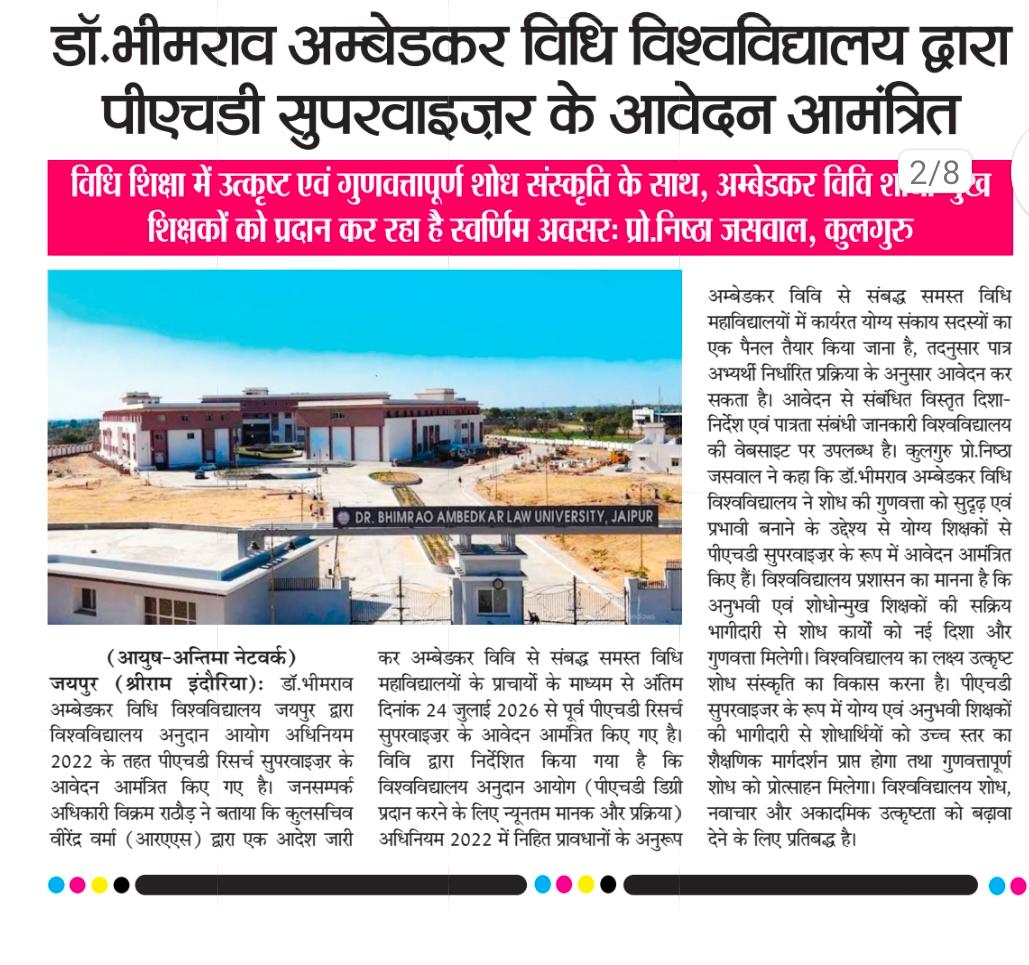 Dr. Bhimrao Ambedkar Law University